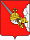 из/в Вологды